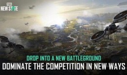 未来之役317最新爆料,揭秘神秘新势力崛起，战局风云再起！